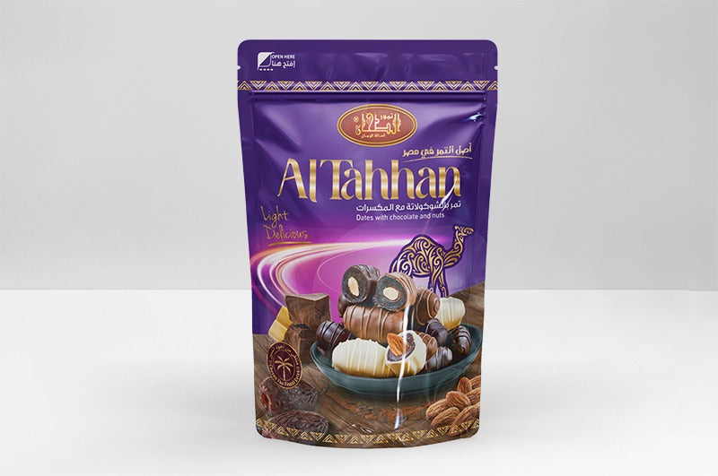 Dates With Almond mix Chocolate Covered Brown and white 250 GM