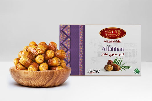 Dates Egyptian Segai 700 GM  - 10 Boxes + Dates With Almond Mix Fruits Chocolate Covered 250 GM