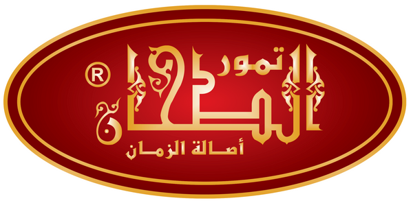 Al Tahhan Dates